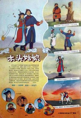 中文字幕2021